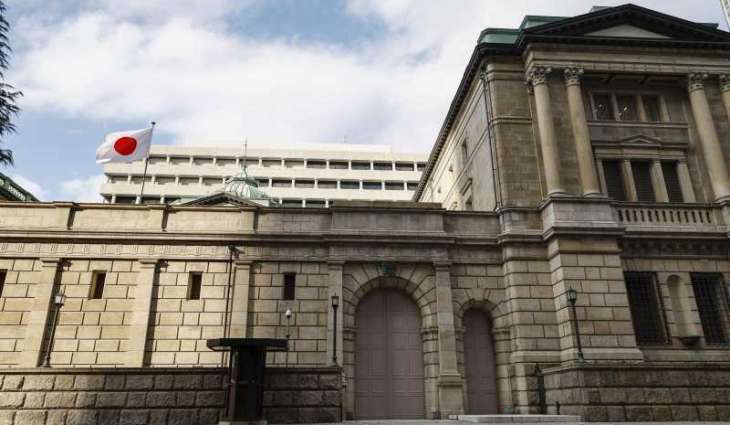 Japan's core inflation slows in July