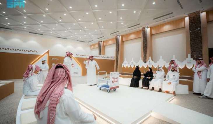 Dates Auction Draws Families, Visitors at Buraidah Carnival