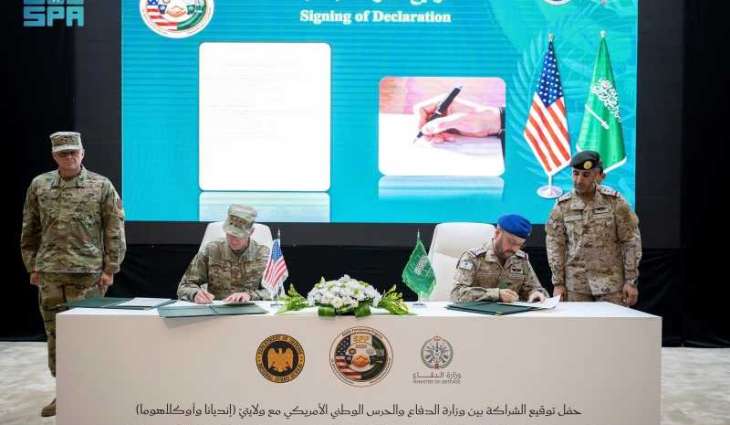 Saudi Arabia Signs Military Partnership with US National Guard