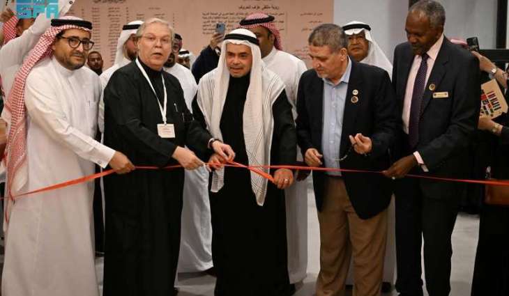 Second Arabic Calligraphy Arts Forum Opens in Jeddah