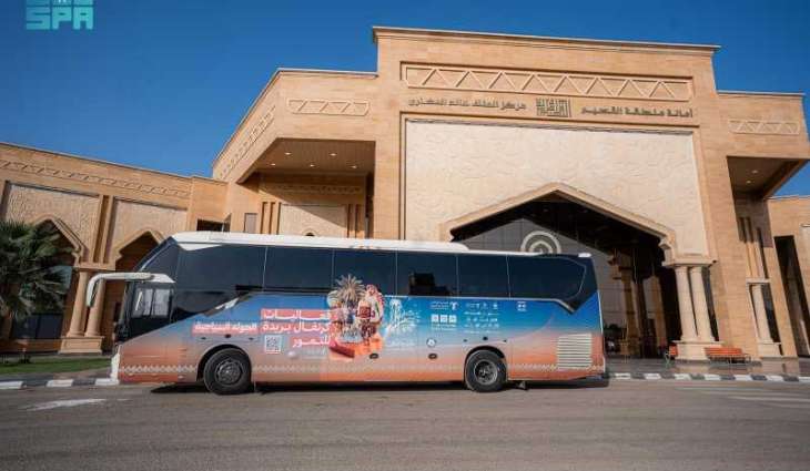 Buraidah Dates Carnival Launches Tourist Bus Service to Showcase City Landmarks