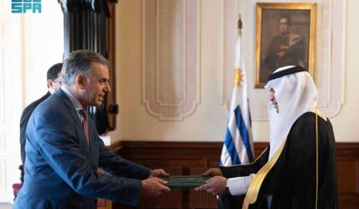 Saudi Ambassador Presents Credentials to Uruguayan President