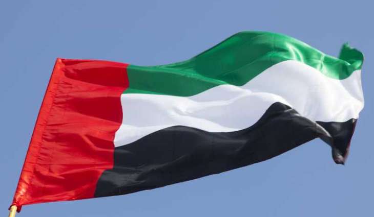 UAE condemns terrorist attacks in Colombia