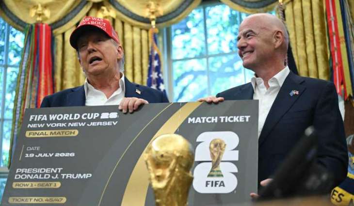 واشنطن تستضيف قرعة كأس العالم 2026 في 5 ديسمبر المقبل