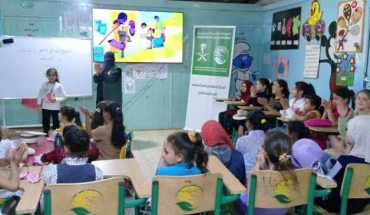 KSrelief Marks World Humanitarian Day at Zaatari Camp