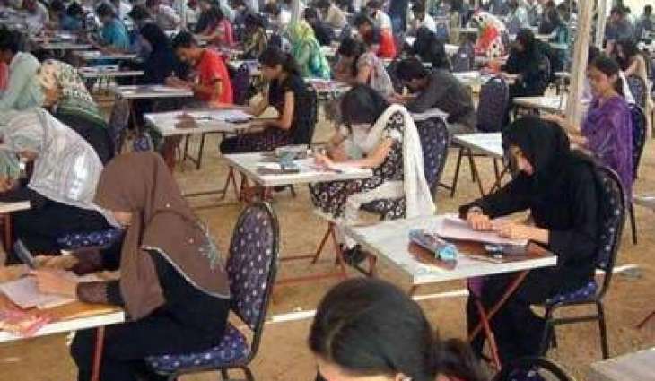FPSC announces CSS 2025 written examination results