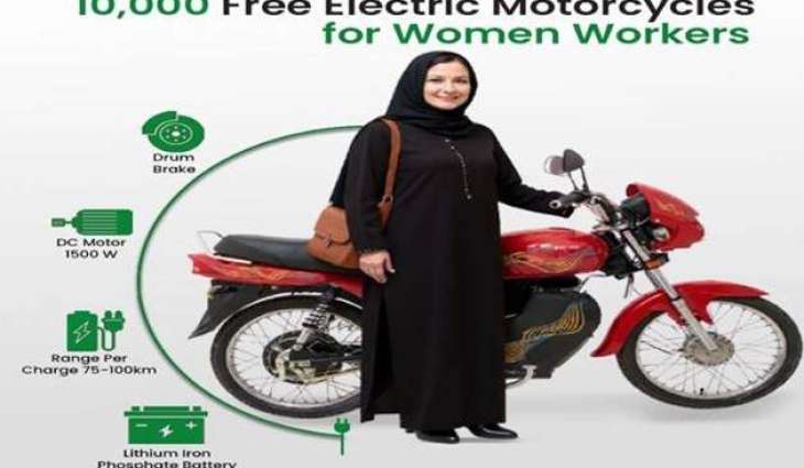 Sindh starts 10,000 free electric bikes for women workers