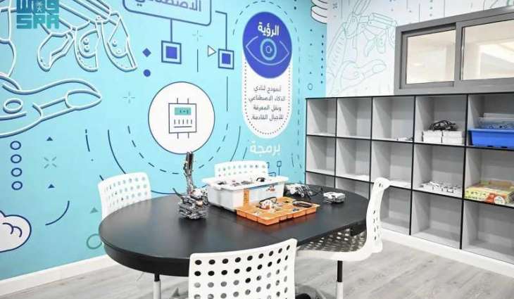 Saudi Arabia Schools Ready to Welcome over 6 Million Students for New Academic Year