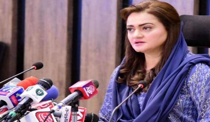 حکومة اقلیم البنجاب تدعو المواطنیین لی تجنب المناطق المتضررة من الفیضانات