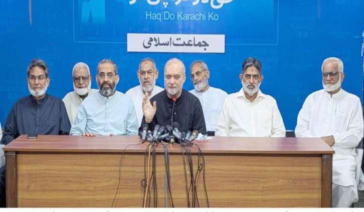 JI demands revival of 2001 local bodies system, Dictator’s system as dubbed by ‘establishment’s A plus party’ more empowered as compared to one offered by PPP, Says Naeemur Rehman