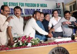 PFUJ two days FEC meeting