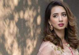 Actress Komal Aziz reveals why she left Pakistan showbiz industry