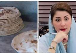 CM Maryam Nawaz Sharif Directs to Take Strict Measures to Maintain Prices of Wheat, Flour & Bread in Punjab