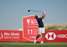 DP World Tour announces its 2026 global tournament schedule