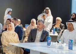 'BRIDGE' engages media leaders & policymakers at IGCF in lead-up to 2025 Abu Dhabi summit in December