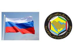 GCC-Russia ministerial meeting strongly condemns Israeli aggression on Qatar