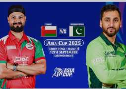Asia Cup 2025  Pakistan,Oman to lock horns today