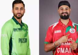 2025 Asia Cup Match 04 Pakistan Vs. Oman, Live Score, History, Who Will Win