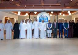 Hamdan bin Mohammed opens first international campus of Indian Institute of Management Ahmedabad