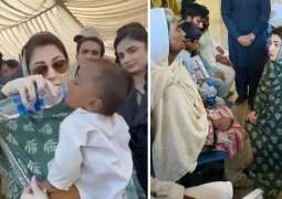 Punjab CM Maryam Nawaz announces relief for flood victims in Rahim Yar Khan