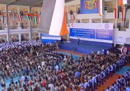 ERC inaugurates new school in Hadramaut, Yemen 