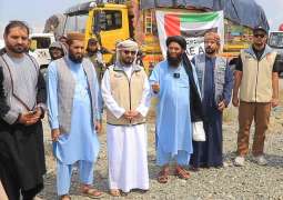 Afghans express appreciation for UAE’s urgent aid, rescue efforts following earthquake