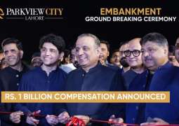 Chairman Vision Group Aleem Khan Inaugurates Park View City’s Embankment Construction