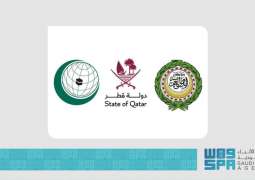 Arab-Islamic Emergency Summit on the Israeli Aggression against Qatar Adopts Final Communiqué