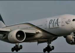 PIA records first profit since 2004