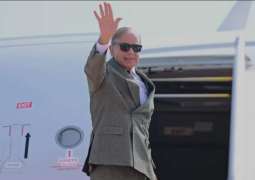 PM Shehbaz arrives in Saudi Arabia on Crown prince’s invitation
