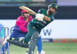 Asia Cup2025; Pakistan qualify  for Super Four by beating UAE