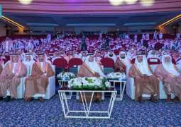 محافظ الأحساء يرعى حفل الزواج الجماعي لـ200 شاب وفتاة