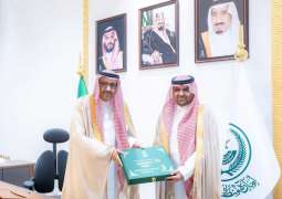 أمير منطقة الباحة يطّلع على تقارير سير العمل وفعاليات صيف 2025 في محافظة القرى