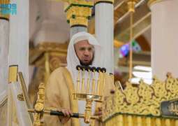 خطبة الجمعة من المسجد النبوي