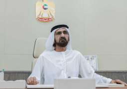 Mohammed bin Rashid delivers message marking 80th anniversary of United Nations