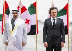 UAE President arrives in Georgia on official visit