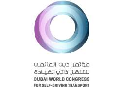 RTA to host Dubai World Congress & Challenge for Self-Driving Transport