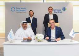 Tabreed, Johnson Controls enter agreement for development, supply of next generation cooling technology