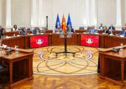Dubai Chambers explores trade, investment opportunities with North Macedonia