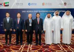 UAE-Korea Joint Business Council discusses formation of sectoral working groups