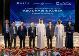 Abu Dhabi Chamber, Korea International Trade Association usher in new era of collaboration
