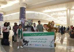 Yas Island Abu Dhabi, Zayed International Airport surprise Saudi visitors with unforgettable National Day welcome