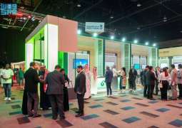 Saudi Arabia Participates in G20 Young Entrepreneurs’ Alliance Summit