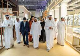 56th Watch and Jewellery Middle East Show opens in Sharjah