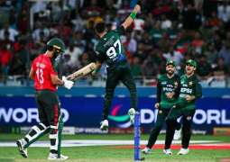 Asia Cup 2025: Pakistan beat Bangladesh by 11 runs to secure final spot