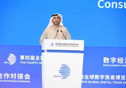 UAE-Zhejiang trade hits $16.75 billion in 2024