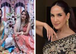 Anoushay Abbasi confirms divorce after six years of silence
