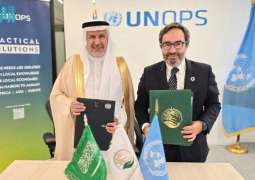 مركز الملك سلمان يوقع برنامجًا مشتركًا مع مكتب الأمم المتحدة لخدمات المشاريع لتأهيل وتجهيز المراكز التشخيصية في أوكرانيا