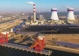 CPEC phase-II launched as 14th JCC ends in Beijing