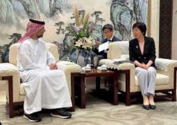 Senior Chinese officials praise Arab vision for digital economy